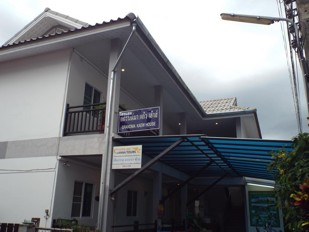 Grandma Kaew House Hotel Chiang Rai Luaran gambar